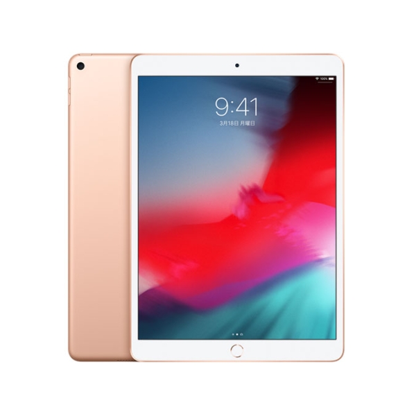 Apple iPad Air 10.5 inch 3rd gen Wi-Fi 256GB spring of 2019 model MUUT2J/A gold Tablet