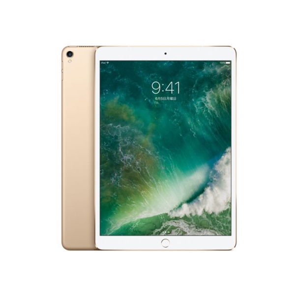 Apple iPad Pro 10.5 inch Wi-Fi + Cellular 256GB Softbank Gold Tablet