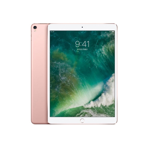 Apple iPad Pro 10.5 inch Wi-Fi 256GB MPF22J/A Rose gold Tablet