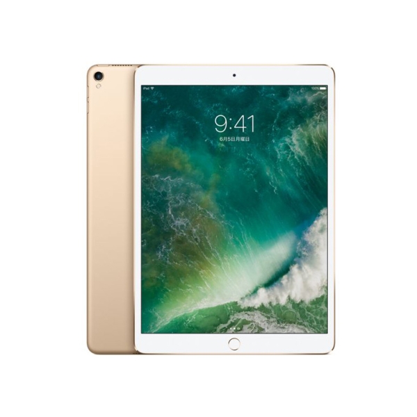 Apple iPad Pro 10.5 inch Wi-Fi 512GB MPGK2J/A gold Tablet