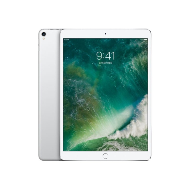 Apple iPad Pro 10.5 inch Wi-Fi+Cellular 256GB au silver Tablet