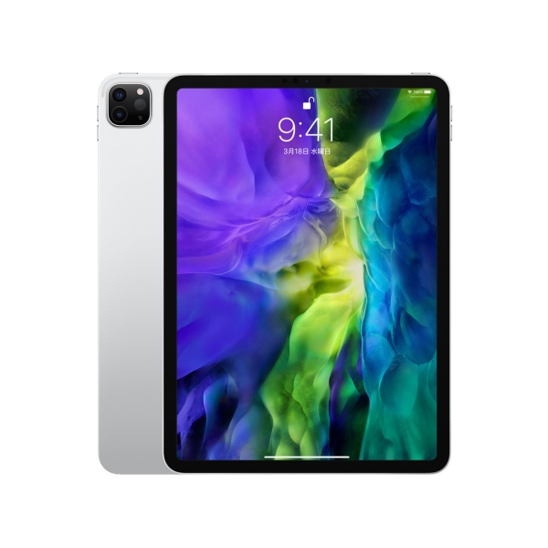 Apple iPad Pro 11 inches 2nd Generation Wi-Fi 256GB Spring 2020 Model MXDD2J/A Silver