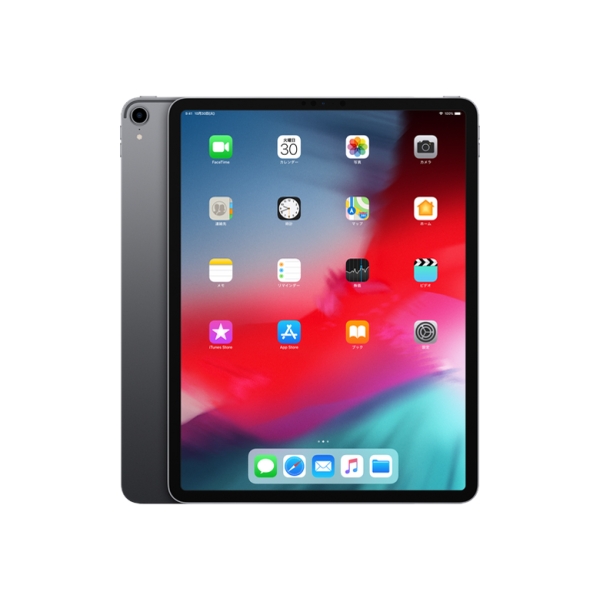 Apple iPad Pro 12.9 inch Wi-Fi 256GB MTFL2J/A Space Gray Tablet