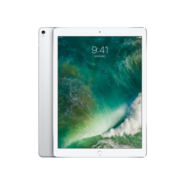 Apple iPad Pro 12.9 inch Wi-Fi 64GB MQDC2J/A Silver Tablet