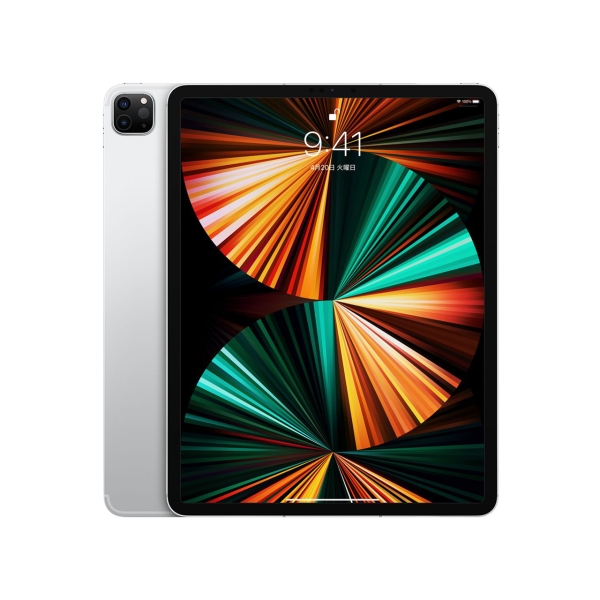 Apple iPad Pro 12.9 inches 5th Generation Wi-Fi+Cellular 128GB Spring 2021 Model MHR53J/A SIM-Free Silver