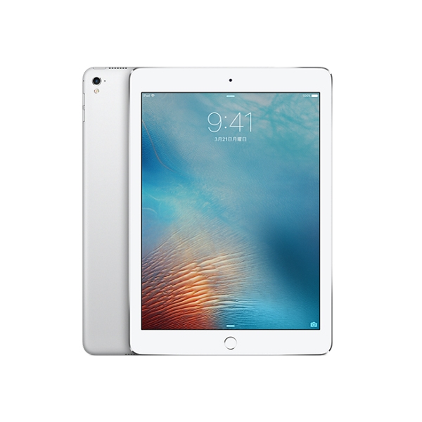 Apple iPad Pro 9.7 inch Wi-Fi + Cellular 128GB docomo Silver Tablet