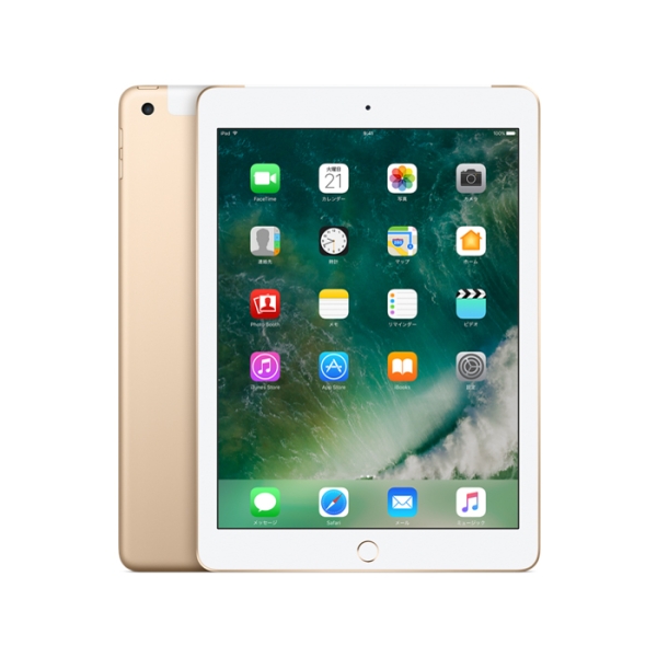 Apple iPad Wi-Fi + Cellular 128GB 2017 Spring Model MPG52J/A SIM-free Gold Tablet