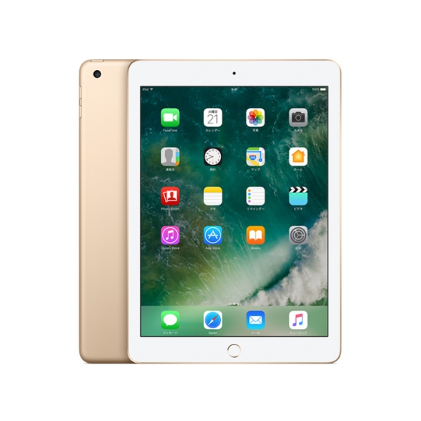 Apple iPad Wi-Fi 128GB 2017 Spring Model MPGW2J/A Gold Tablet