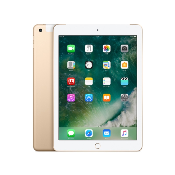 Apple iPad Wi-Fi+Cellular 128GB spring of 2017 model docomo gold Tablet