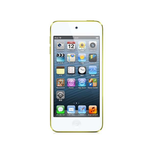 Digital Audio Player (DAP) Apple Apple iPod touch MD714J/A 32GB yellow Digital Audio Players (DAP