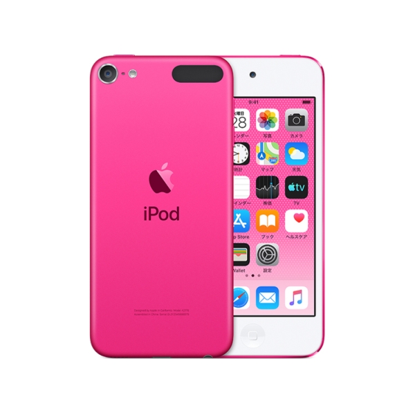 Digital Audio Player (DAP) Apple Apple iPod touch MVHR2J/A 32GB Pink Digital Audio Players (DAP