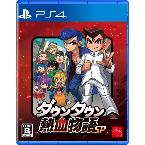 Arc System Works Downtown Nekketsu Monogatari SP - PS4