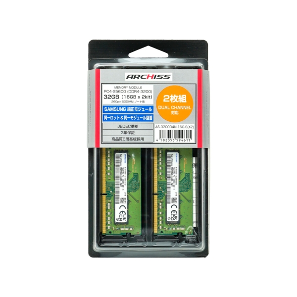 ARCHISS AS-3200D4N-16G-S(X2) SODIMM DDR4 PC4-25600 16GB x2 Memory