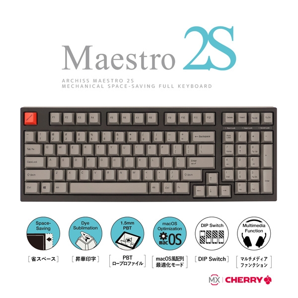 Keyboard ARCHISS Maestro 2S AS-KBM98/LRGB Red Axis Black/Grey