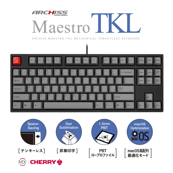 Keyboard ARCHISS Maestro TKL AS-KBM87/LRGB Red Axis Black/Grey