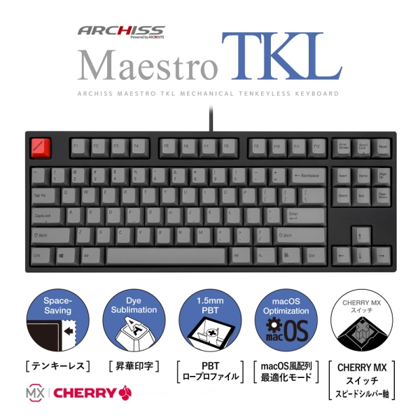 Keyboard ARCHISS Maestro TKL AS-KBM87/LSGB Speed Silver Axis Black/Grey