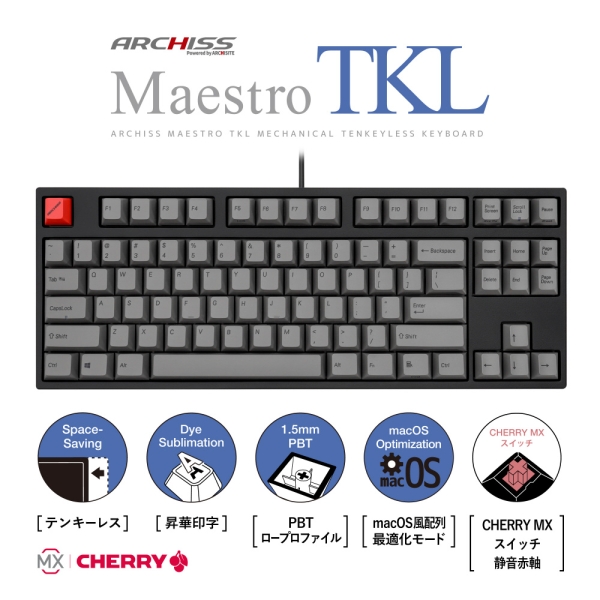 Keyboard ARCHISS Maestro TKL AS-KBM87/SRGB static sound red axis black/gray