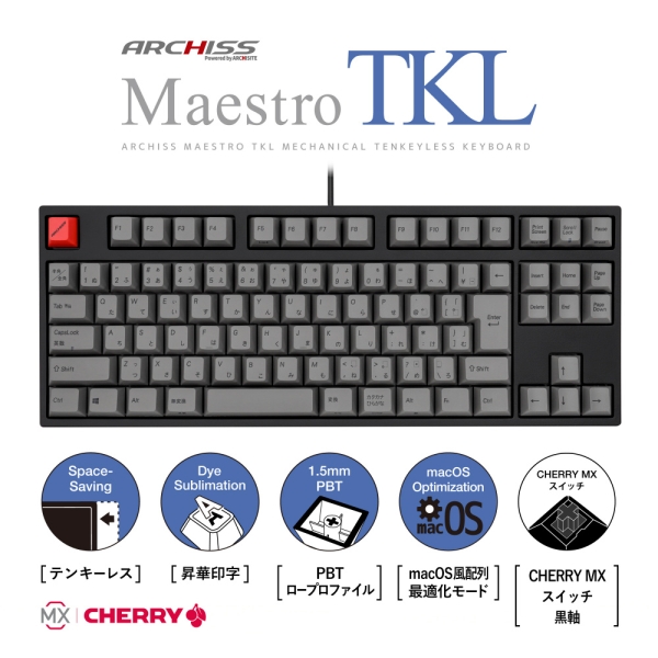 Keyboard ARCHISS Maestro TKL AS-KBM91/LGBA black axis black/gray