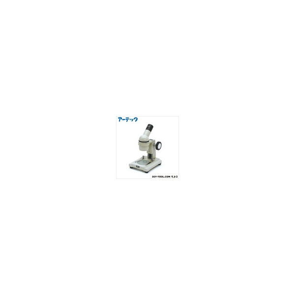 Artec dissection microscope 008265 Microscope