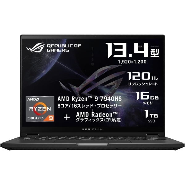 ASUS ROG Flow X13 GV302XA GV302XA-R9RUMA off black Notebook