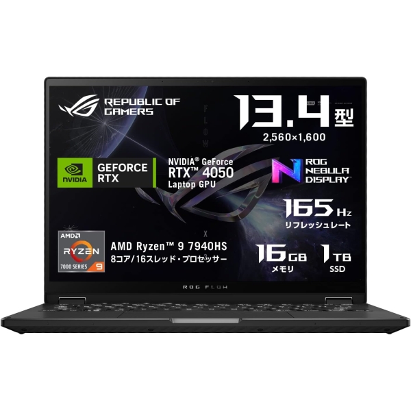 ASUS ROG Flow X13 GV302XU GV302XU-R9R4050 off black Notebook