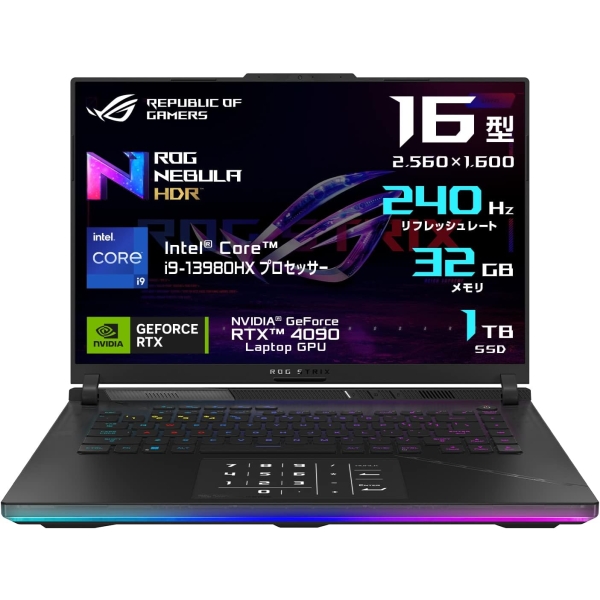 ASUS ROG Strix SCAR 16 G634JY G634JY-I9R4090 off black Notebook