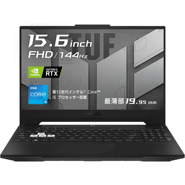 Laptop Notebook ASUS TUF Dash F15 FX517ZR FX517ZR-I5R3070B