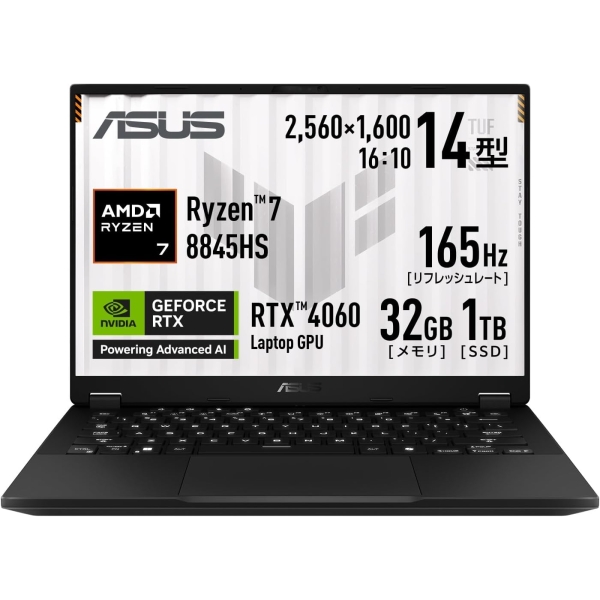 ASUS TUF Gaming A14 FA401UV FA401UV-R7R4060 Jaeger Gray Notebook