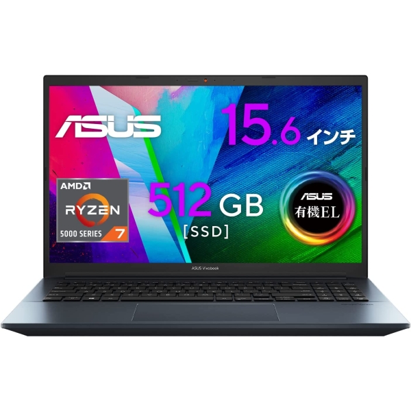 Laptop Notebook ASUS Vivobook Pro 15 OLED M3500QA M3500QA-L1066W