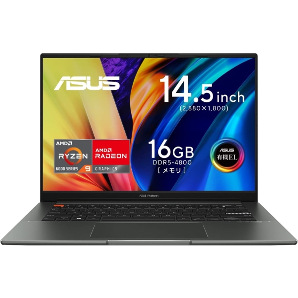 ASUS Vivobook S 14X OLED M5402RA M5402RA-M9063W Midnight Black Notebook