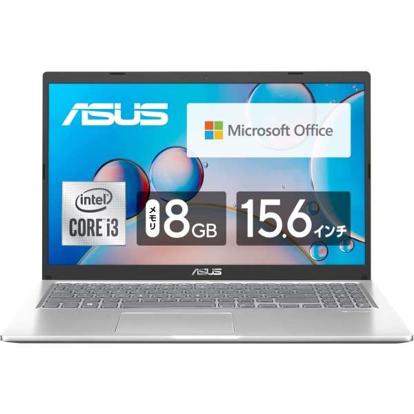 Laptop Notebook ASUS X515JA X515JA-BQ2067WS