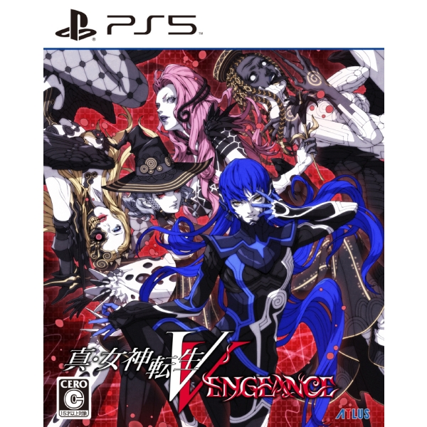 Atlas Shin Megami Tensei V Vengeance - Japanese Version PS5