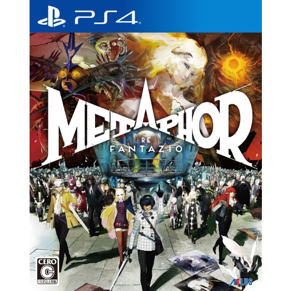 Atlus Metaphor: ReFantazio PS4