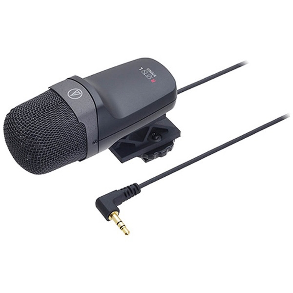 Camera Microphone Audio-Technica AT9945CM Microphone