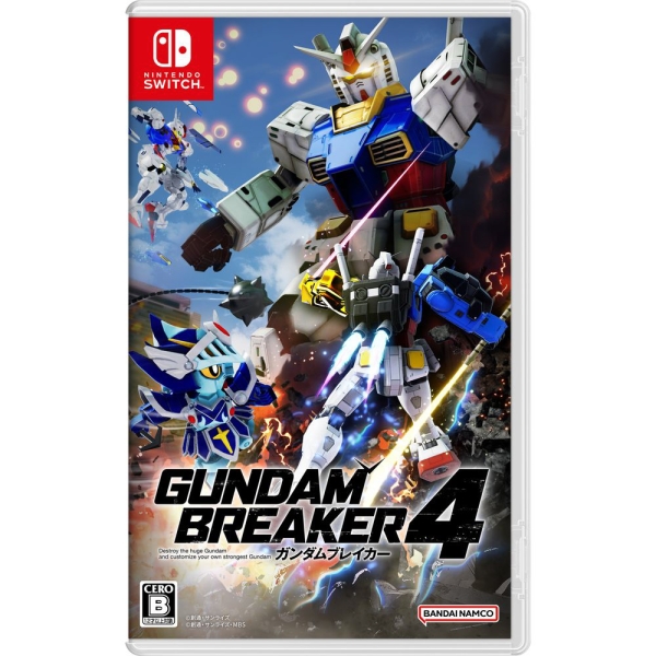 Bandai Namco Entertainment Games Gundam Breaker 4 Collector's Edition Nintendo Switch