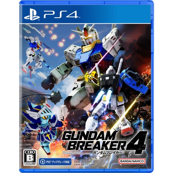 Bandai Namco Entertainment Gundam Breaker 4 PS4