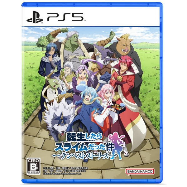 Bandai Namco Entertainment That Time I Got Reincarnated as a Slime ISEKAI Chronicles PS5