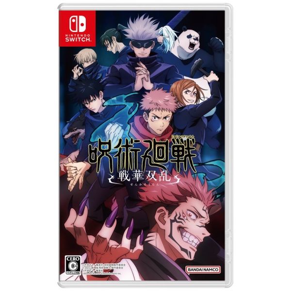 BANDAI NAMCO Jujutsu Kaisen Senka Soran Regular Edition Switch