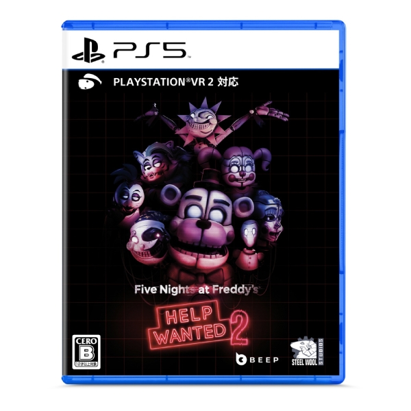 Beep Five Nights at Freddy's: Help Wanted 2 PS5