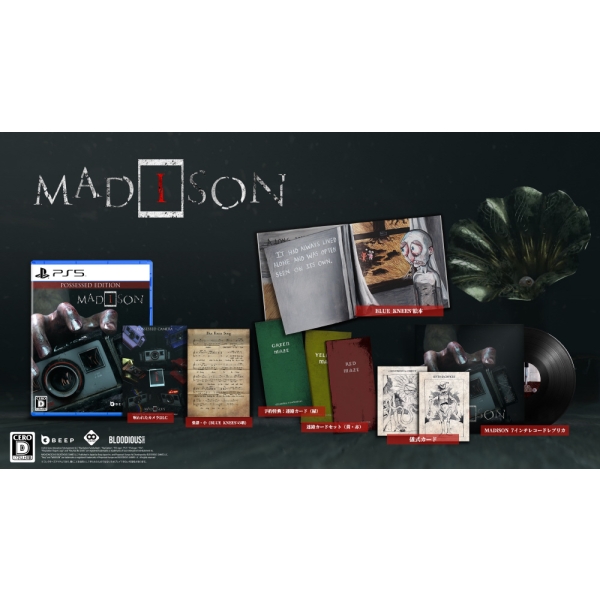 Beep MADiSON Collectors Edition PS5