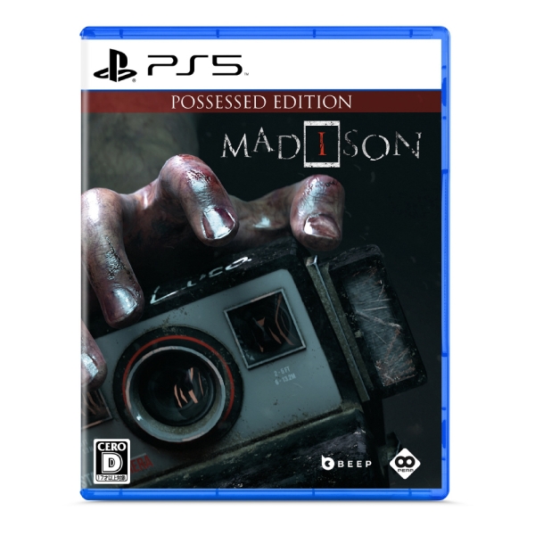 Beep MADiSON Possessed Edition PS5