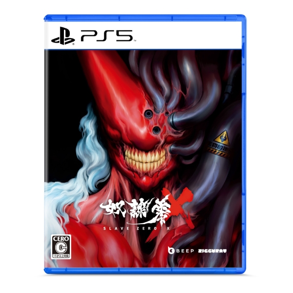 Beep SLAVE ZERO X [Regular Edition] - Japanese Version PS5