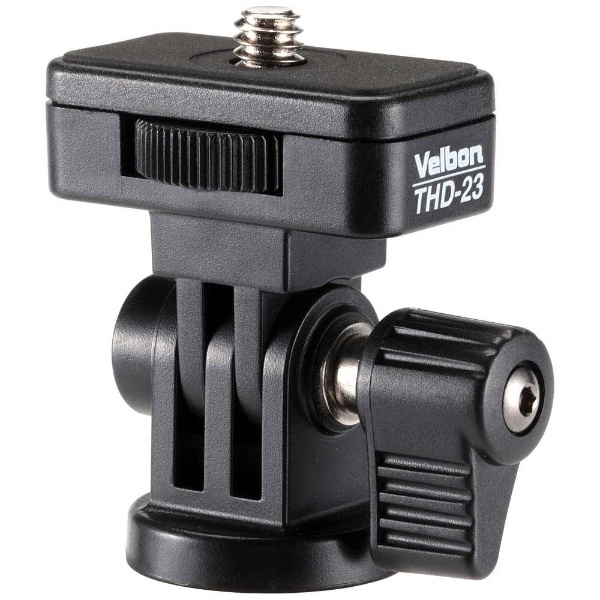 Camera Tripod Head Belbon THD-23 Tripod Head