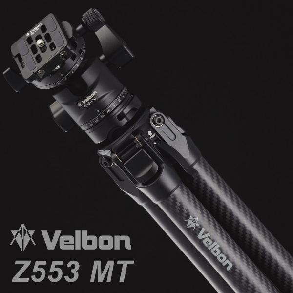 Belbon Z553 MT Camera Tripod