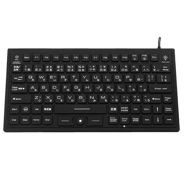 Keyboard Bit Trade One BTKB91WPBK black