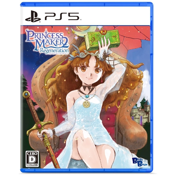 Bliss Brain Princess Maker 2 Regeneration [Regular Edition] - Japanese Version PS5