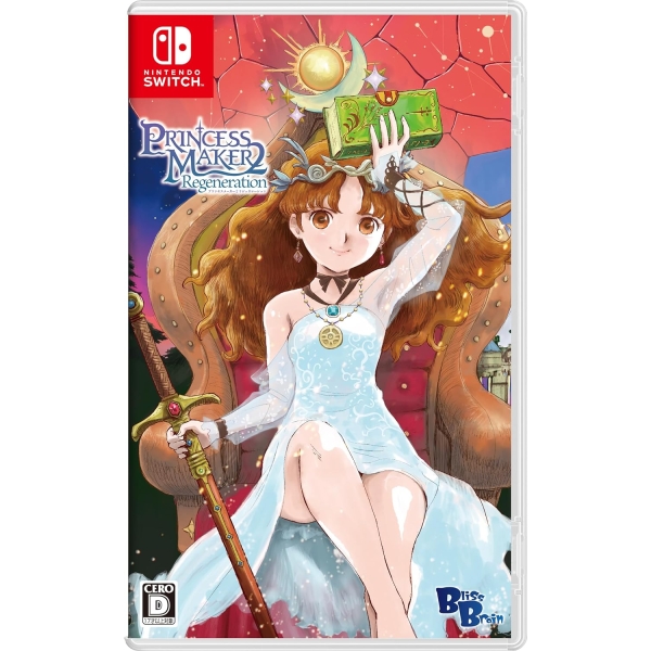 Bliss Brain Princess Maker 2 Regeneration Regular Edition Switch