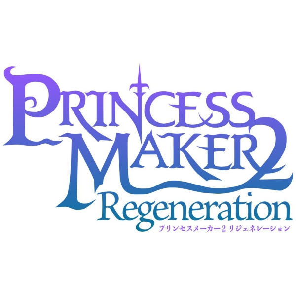 Bliss Brain Princess Maker 2 Regeneration Special Pack Switch