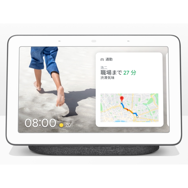 Bluetooth Speaker Google Google Nest Hub Charcoal