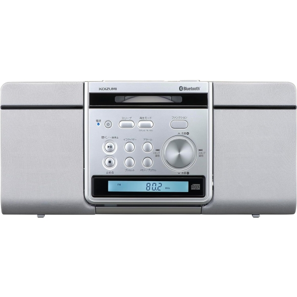 Boombox Koizumi SDB-4348/S silver Audio & Video Audio